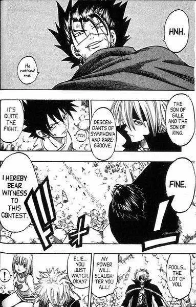 Rave Master Chapter 162 12